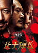 陈文媛最惊艳十张图片